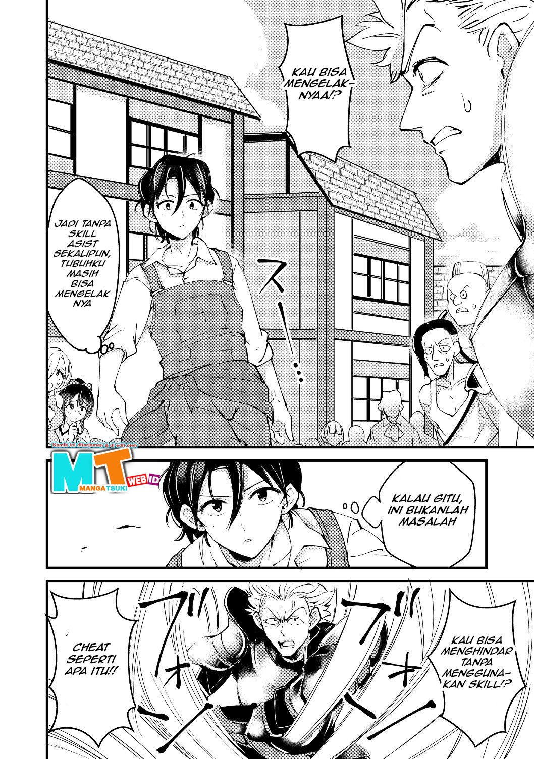 Remtheta Braves Online Chapter 04 Gambar 13
